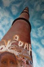 Chimenea Puerta Sur, Madrid - NICOLáS DEL REAL